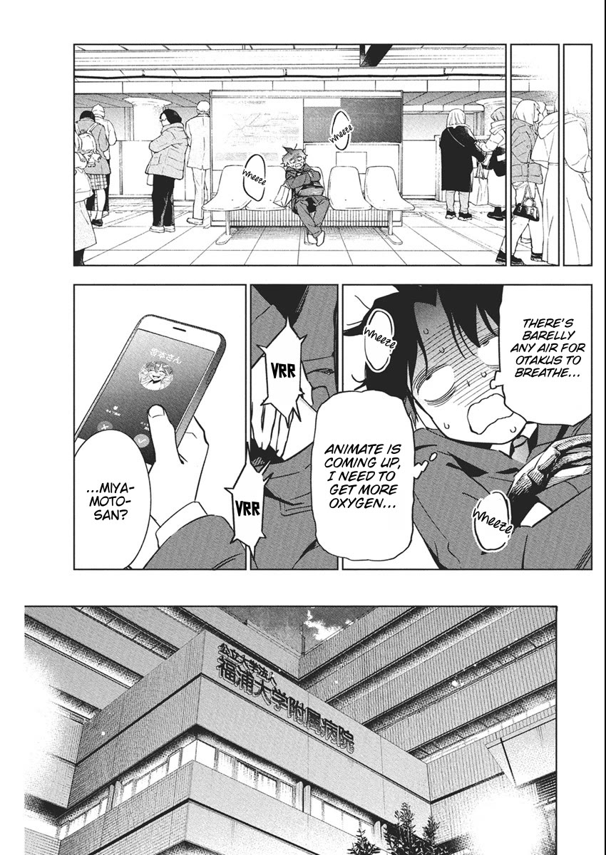 Now That We Draw chapter 39 page 11