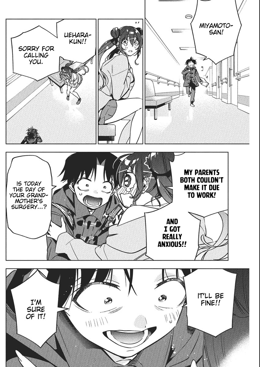 Now That We Draw chapter 39 page 12