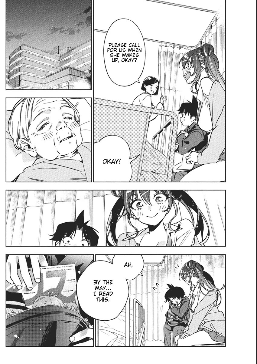 Now That We Draw chapter 39 page 14