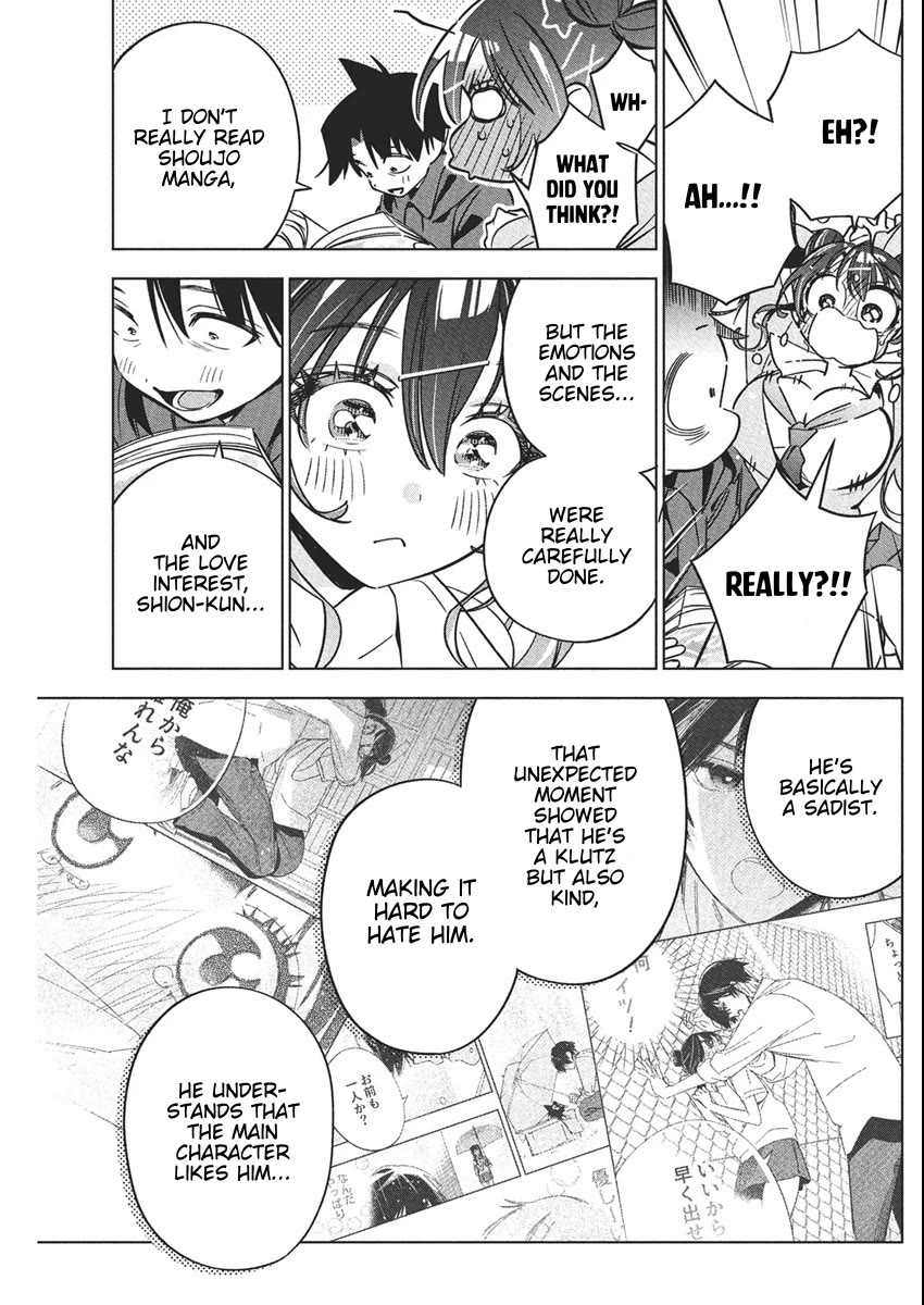 Now That We Draw chapter 39 page 15