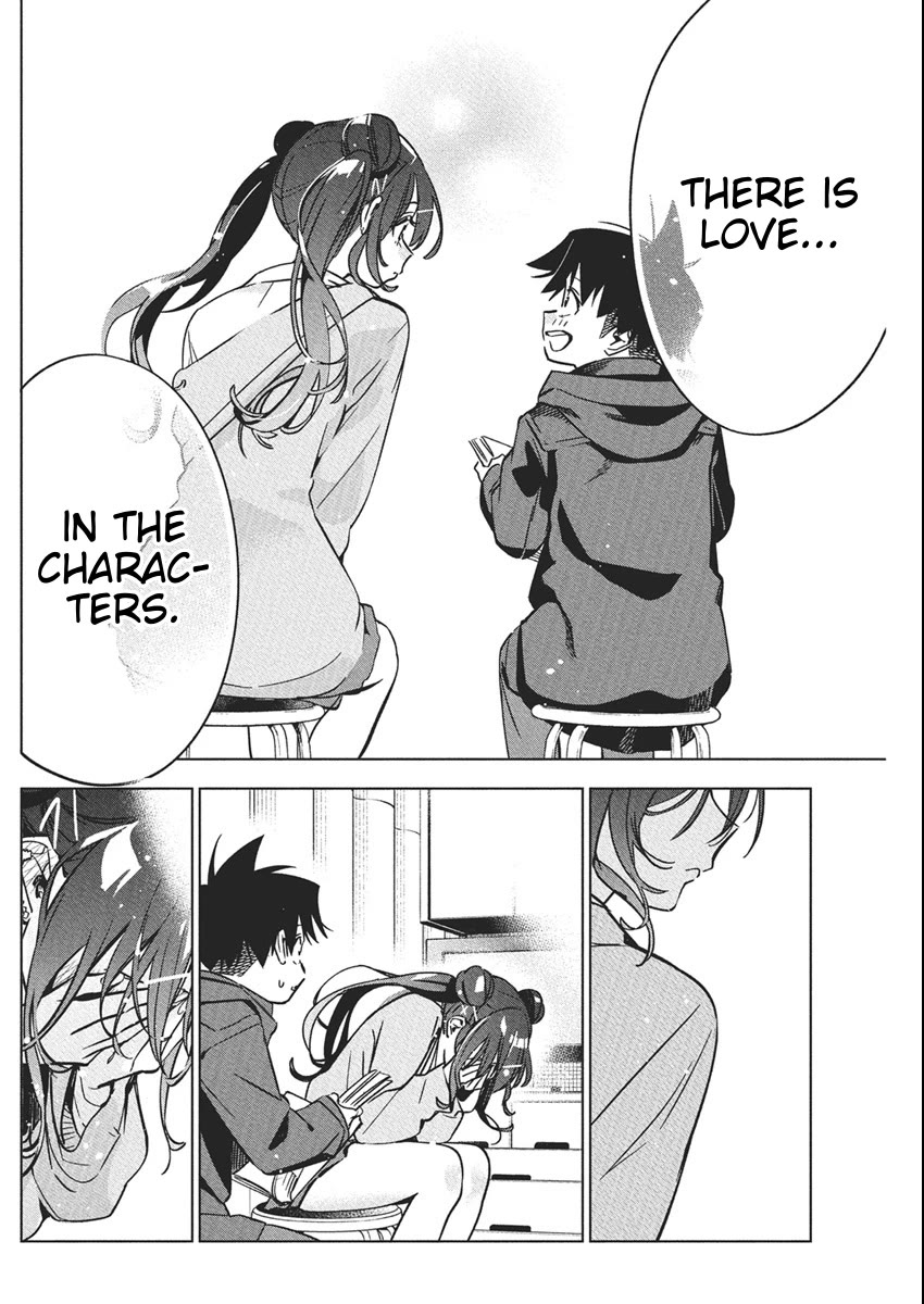 Now That We Draw chapter 39 page 16