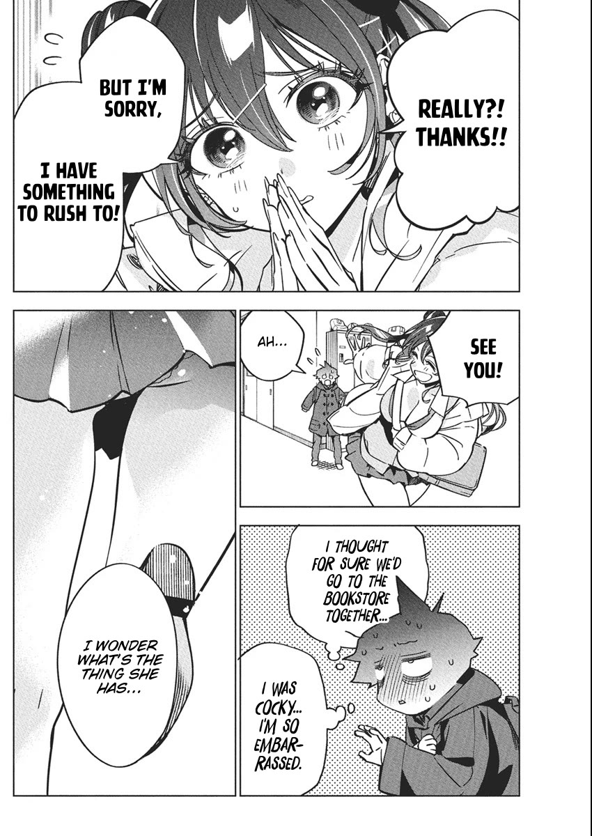 Now That We Draw chapter 39 page 2