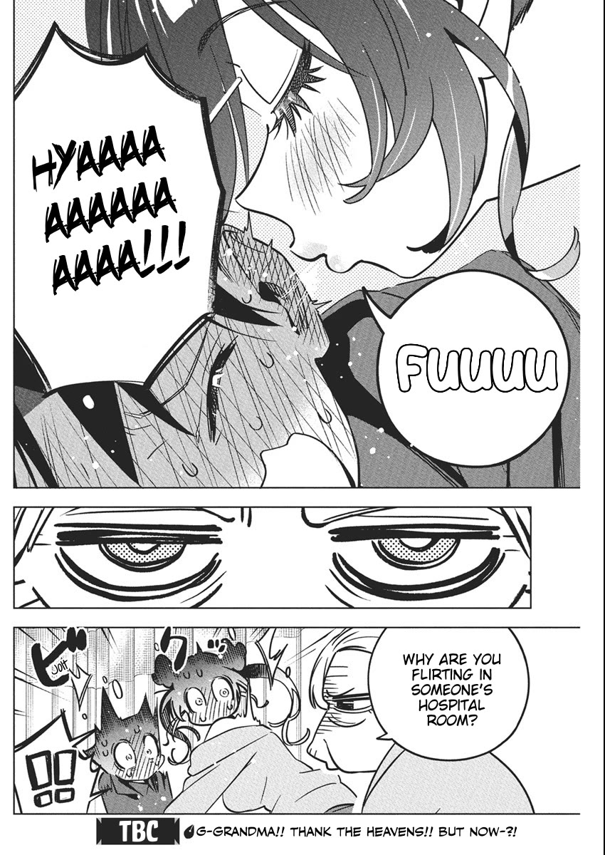 Now That We Draw chapter 39 page 20