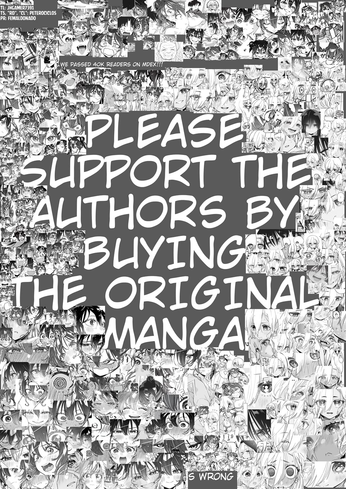 Now That We Draw chapter 39 page 21