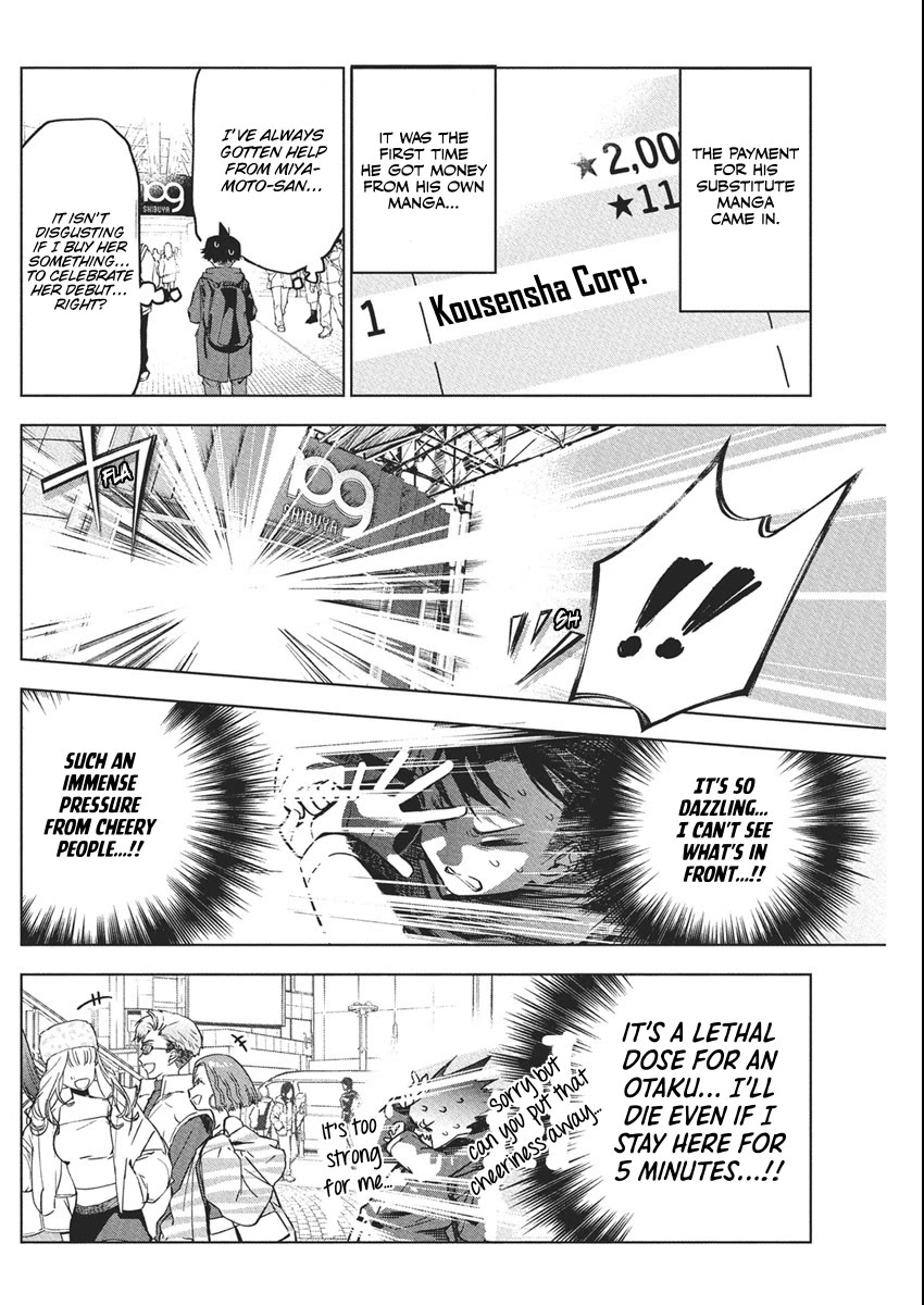 Now That We Draw chapter 39 page 6