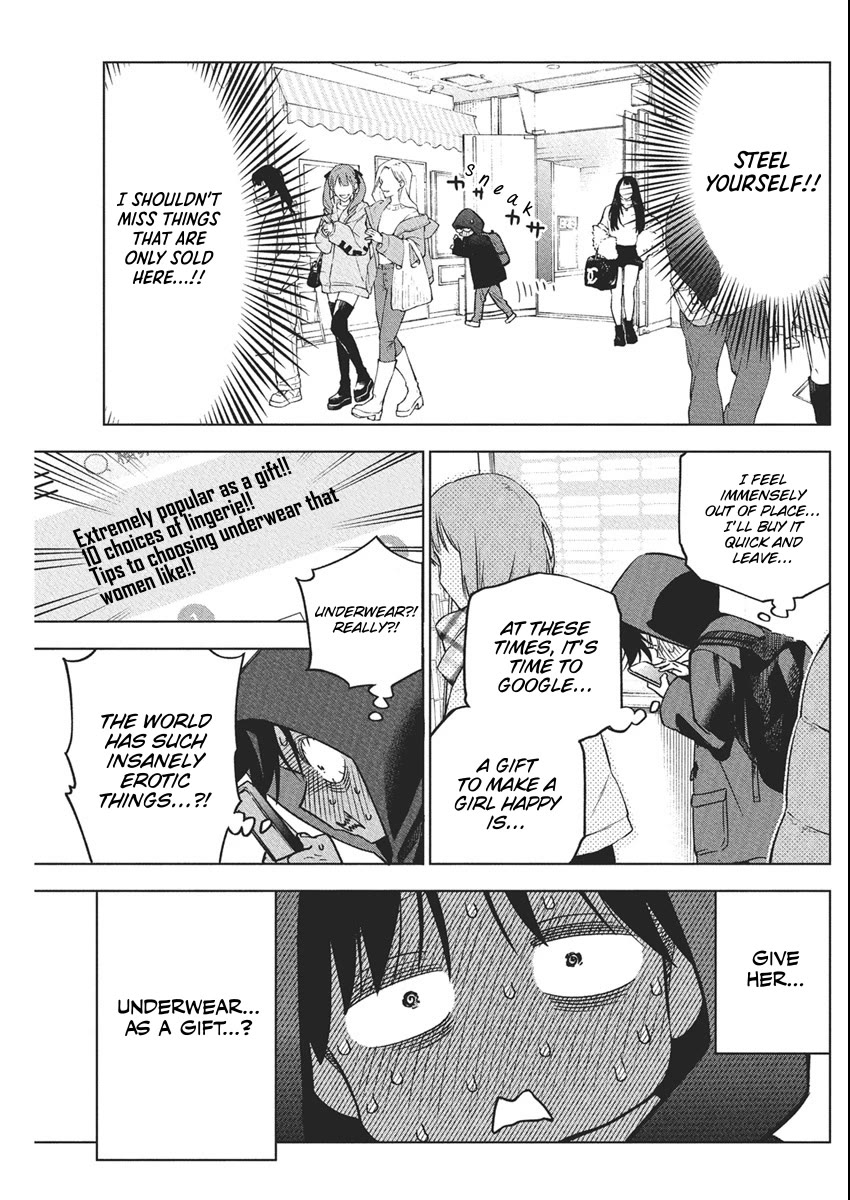 Now That We Draw chapter 39 page 7