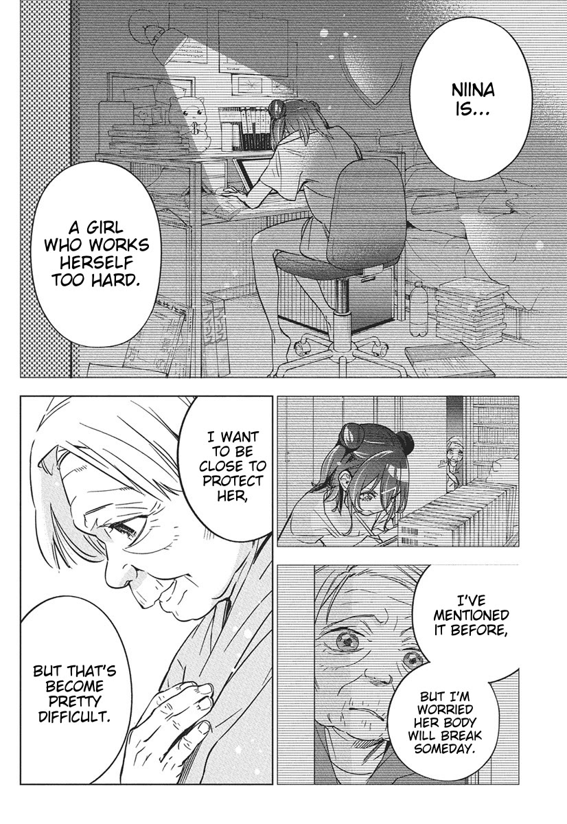 Now That We Draw chapter 40 page 11