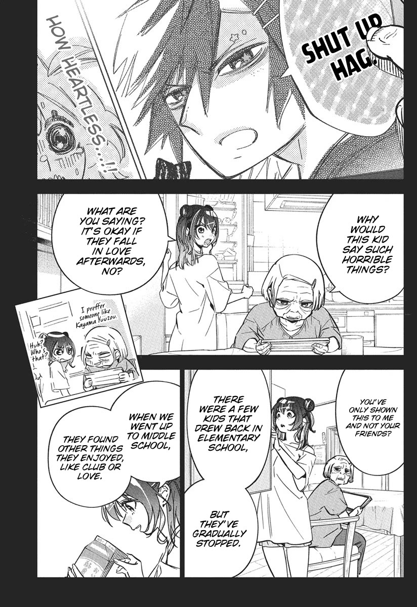 Now That We Draw chapter 40 page 12