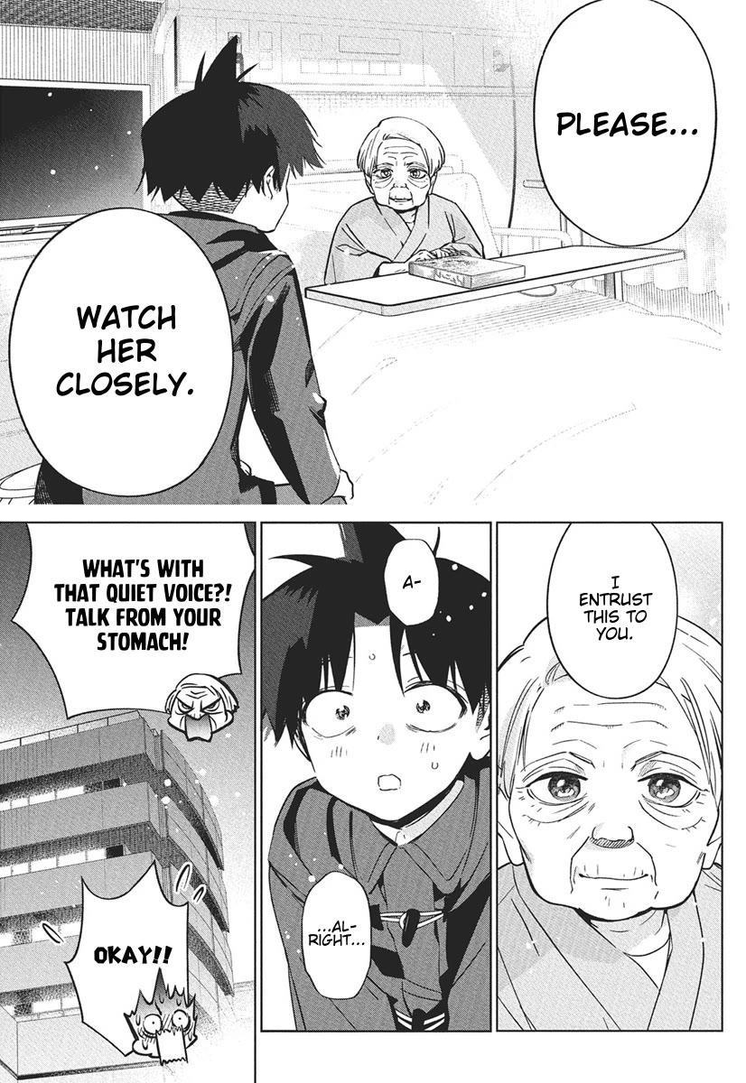 Now That We Draw chapter 40 page 14