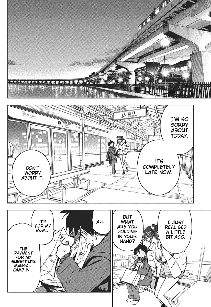 Now That We Draw chapter 40 page 15