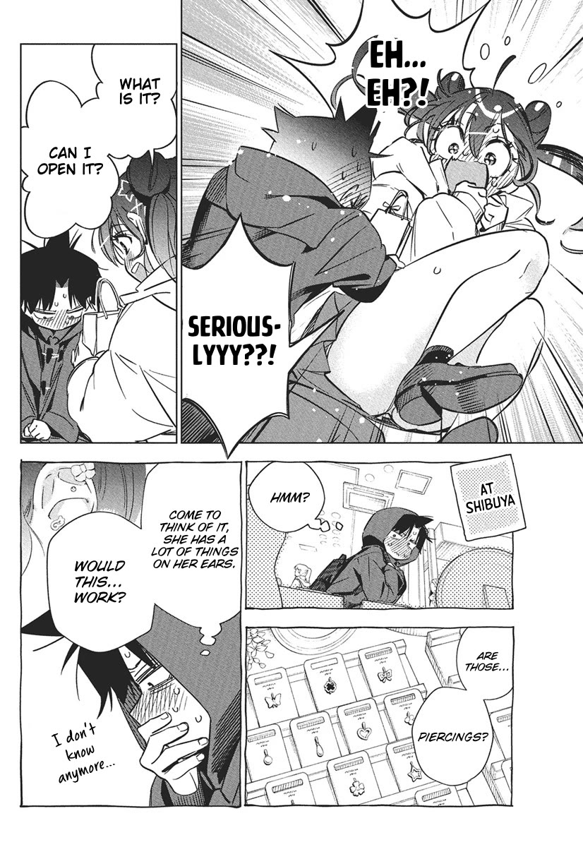 Now That We Draw chapter 40 page 17