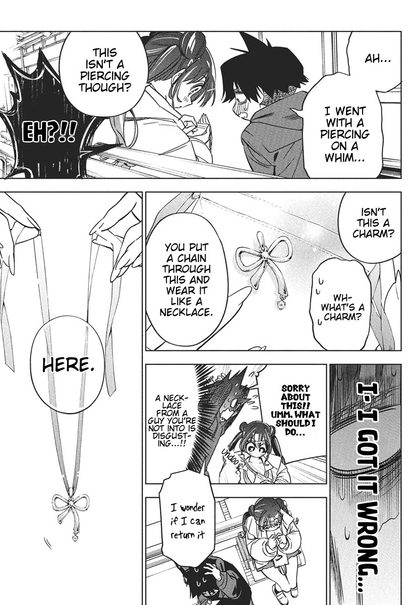 Now That We Draw chapter 40 page 18