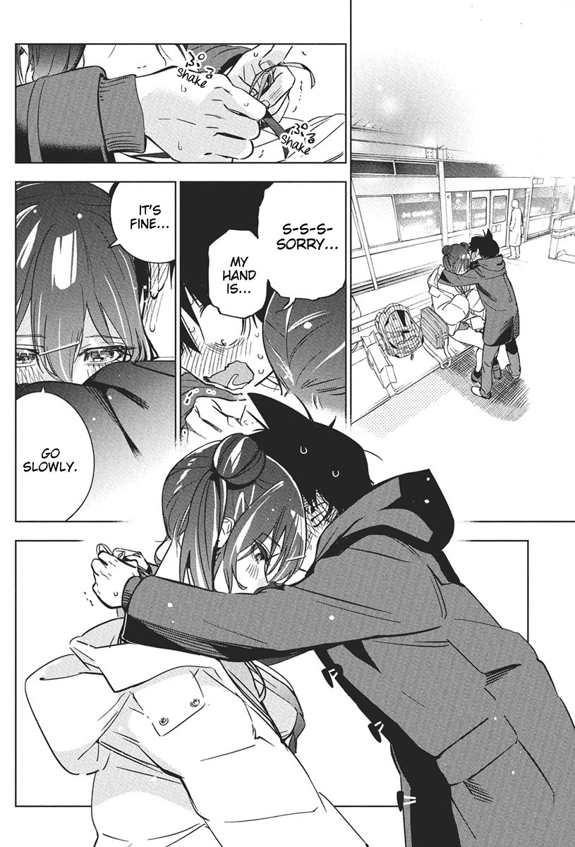 Now That We Draw chapter 40 page 21