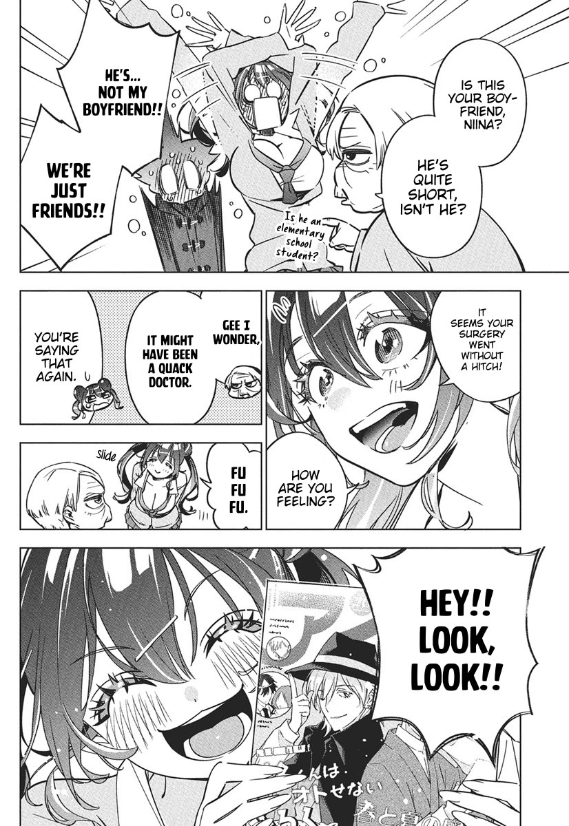 Now That We Draw chapter 40 page 3