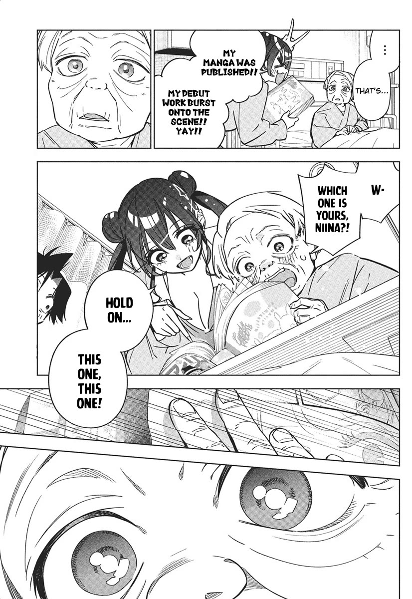 Now That We Draw chapter 40 page 4