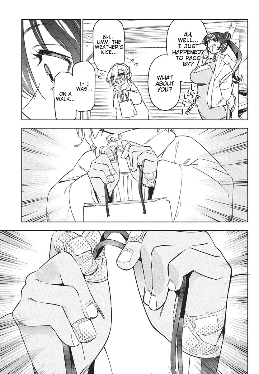 Now That We Draw chapter 41 page 12