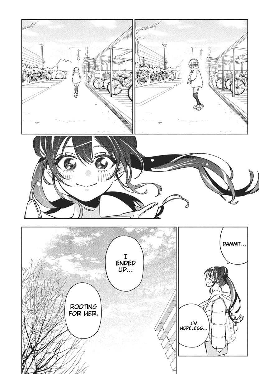 Now That We Draw chapter 41 page 16