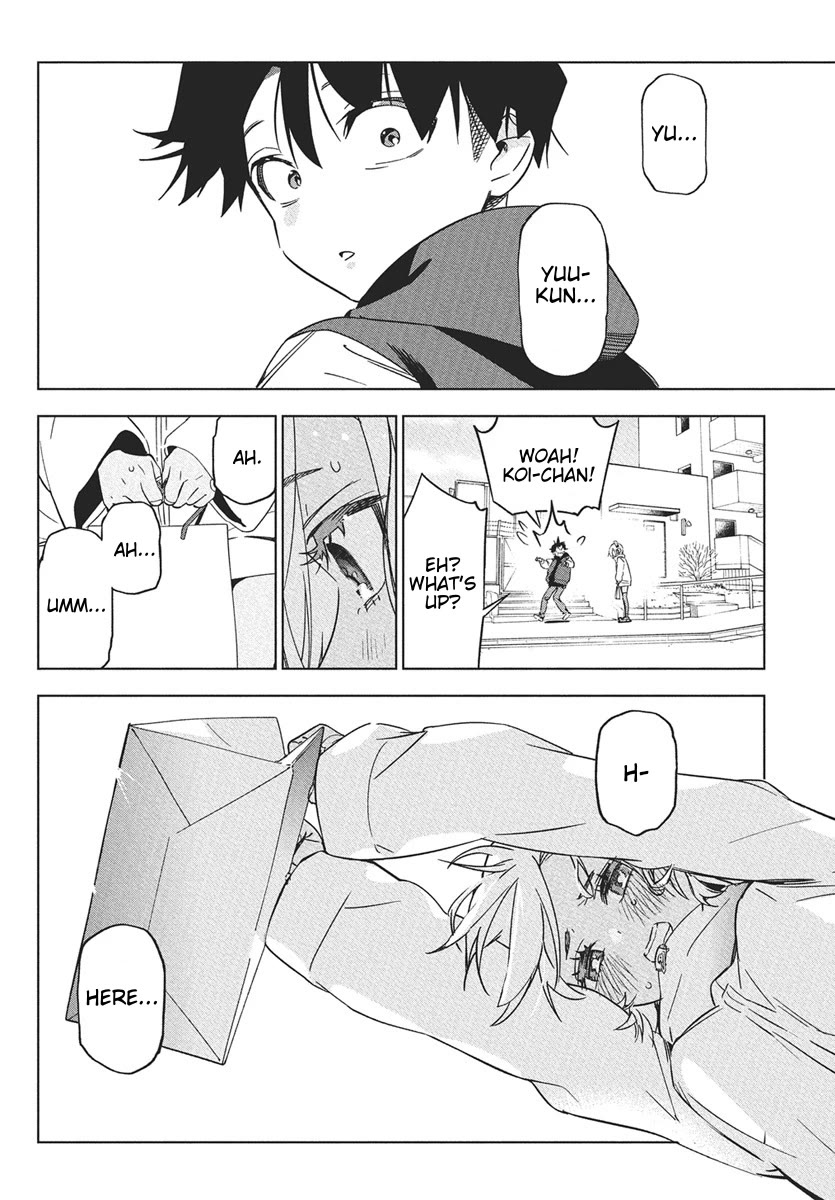 Now That We Draw chapter 41 page 17