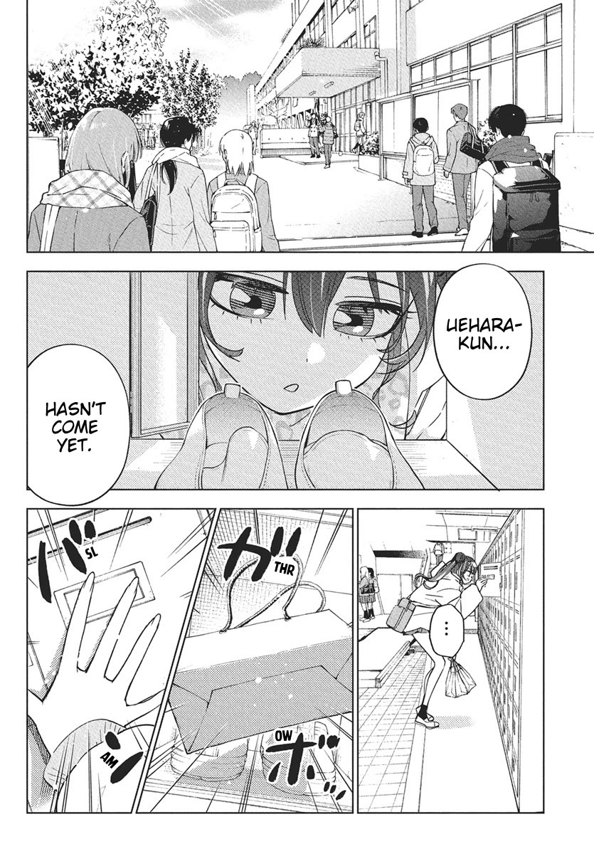 Now That We Draw chapter 41 page 21