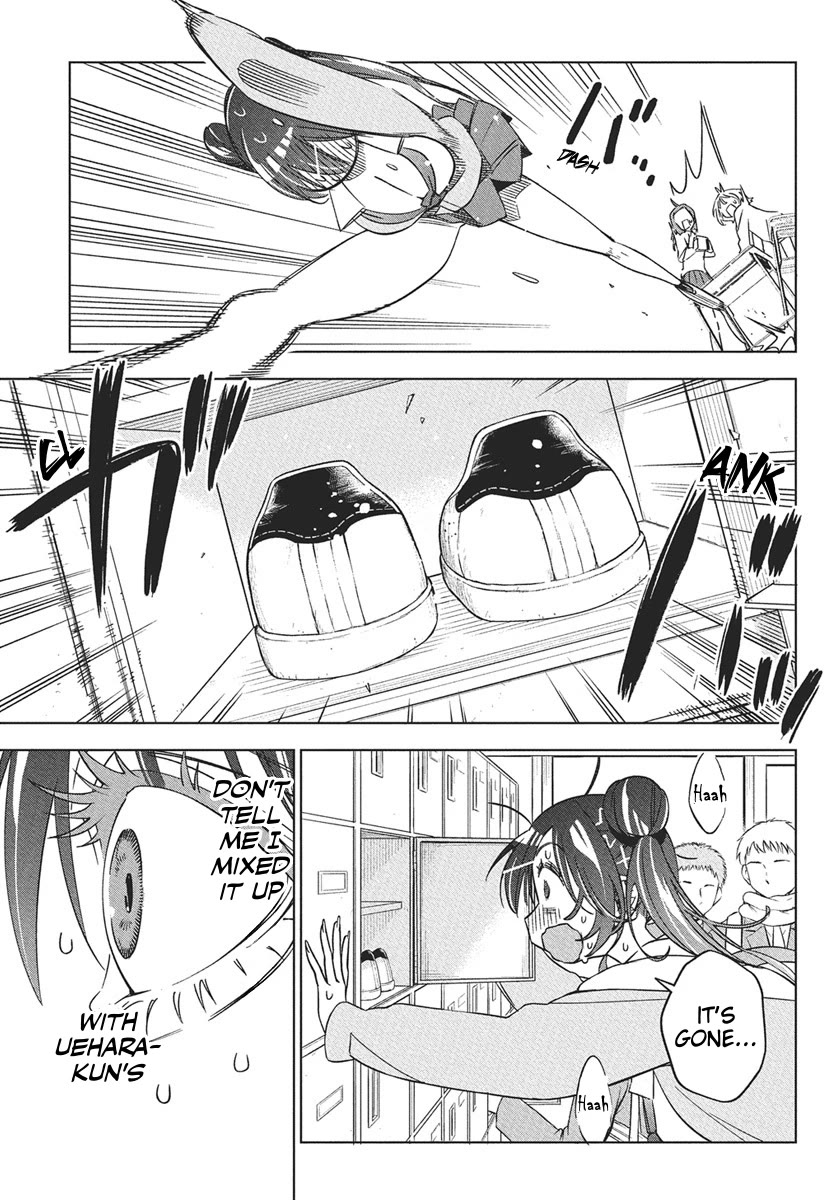 Now That We Draw chapter 41 page 24