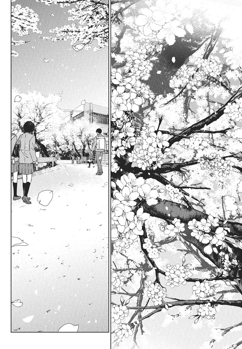 Now That We Draw chapter 41 page 29