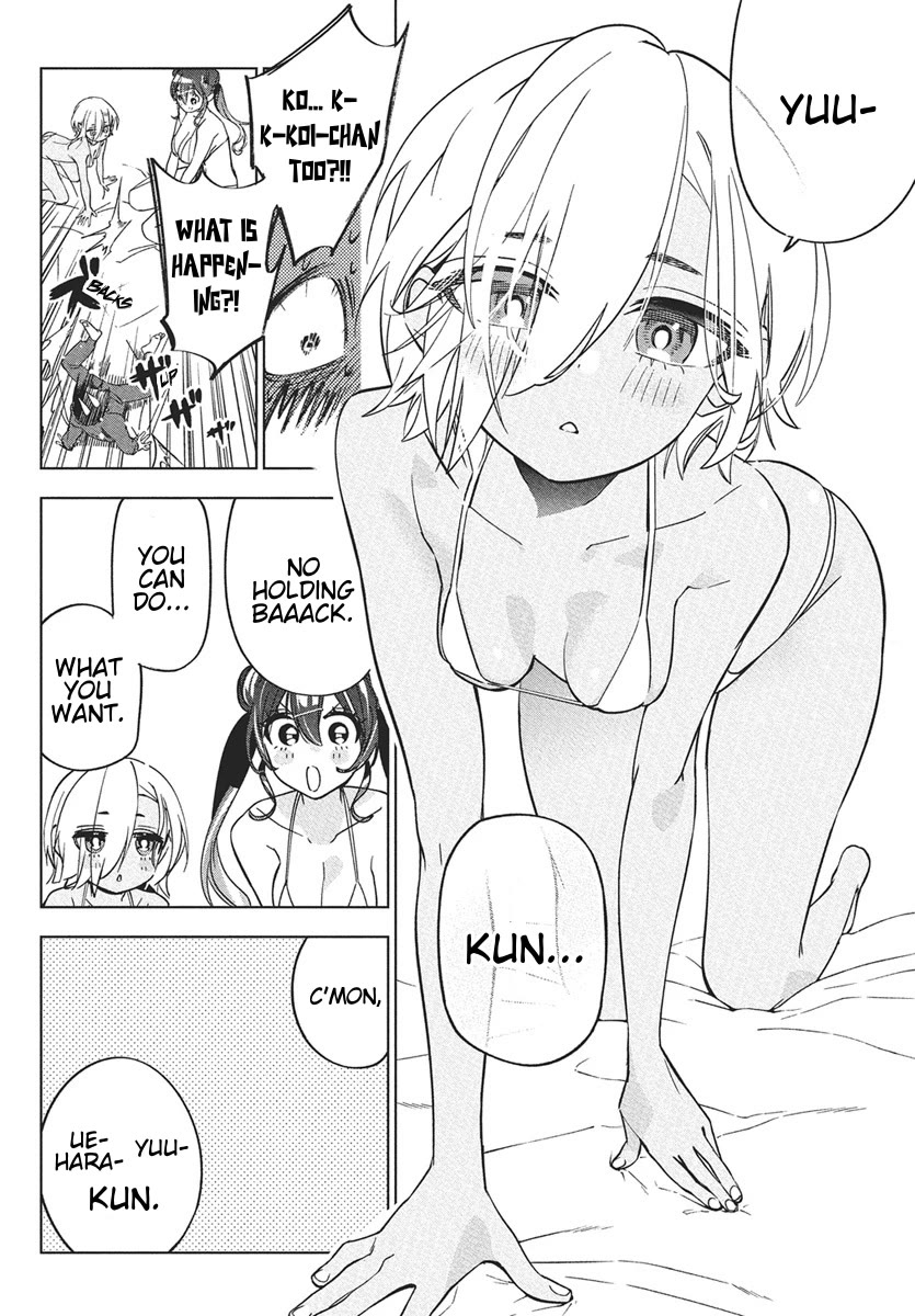 Now That We Draw chapter 41 page 3