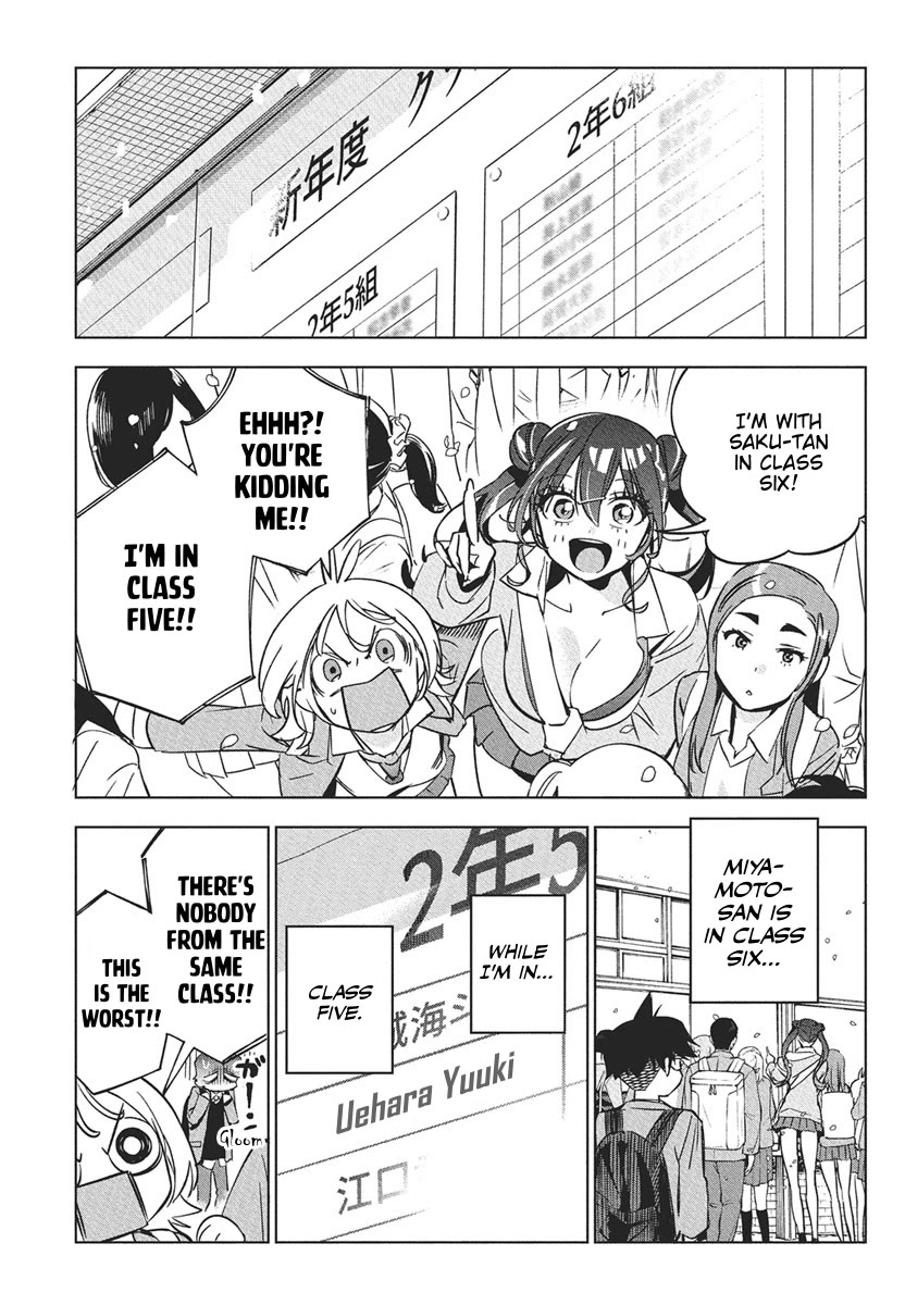 Now That We Draw chapter 41 page 30