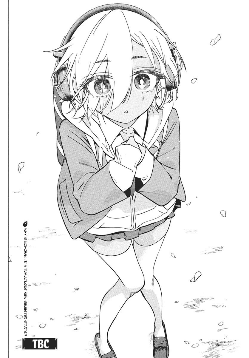 Now That We Draw chapter 41 page 35