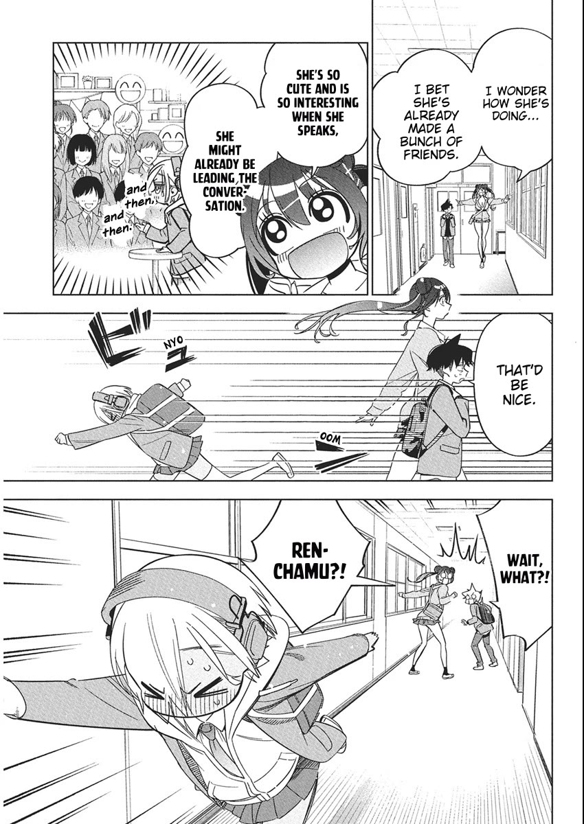 Now That We Draw chapter 42 page 15