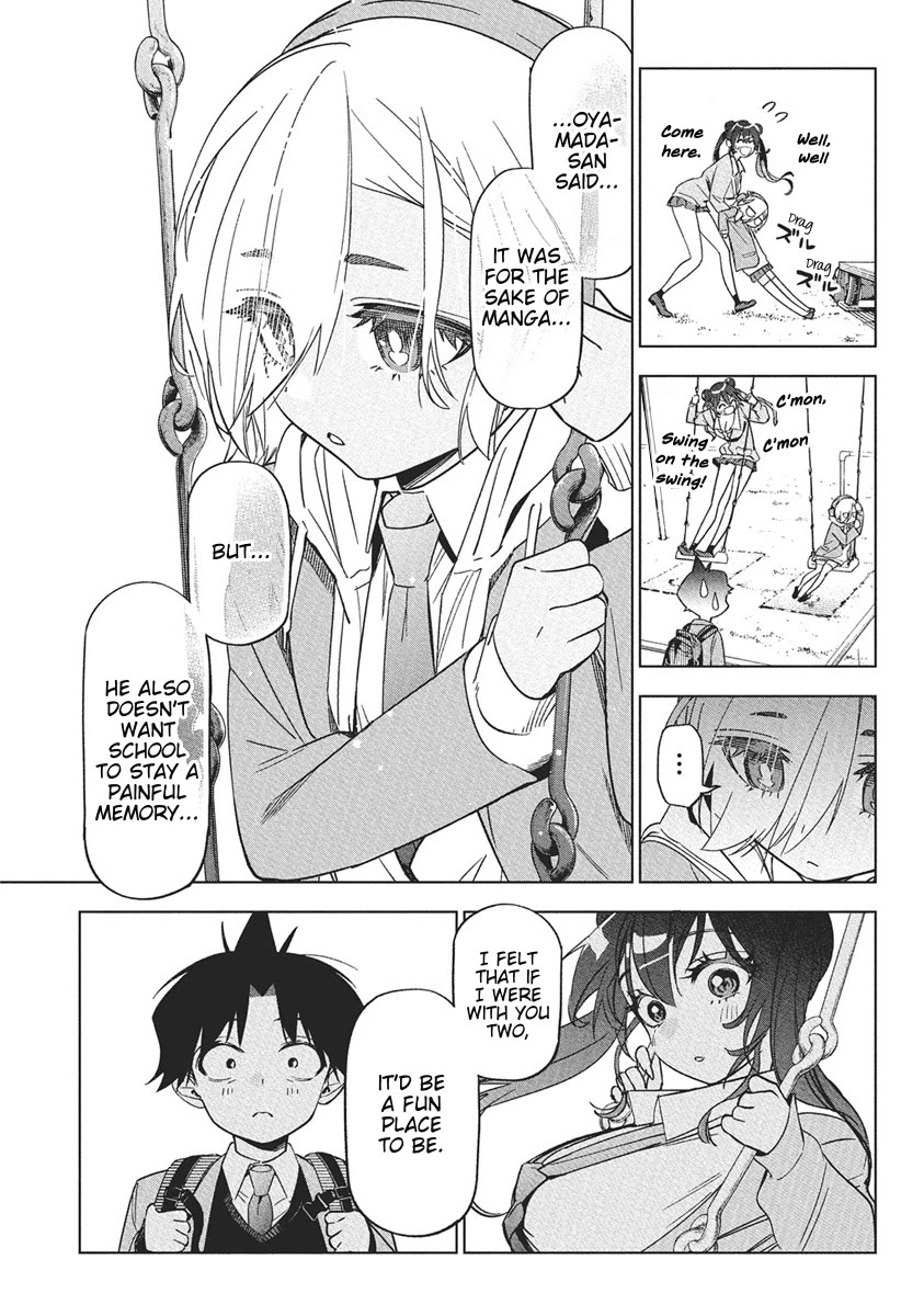 Now That We Draw chapter 42 page 17