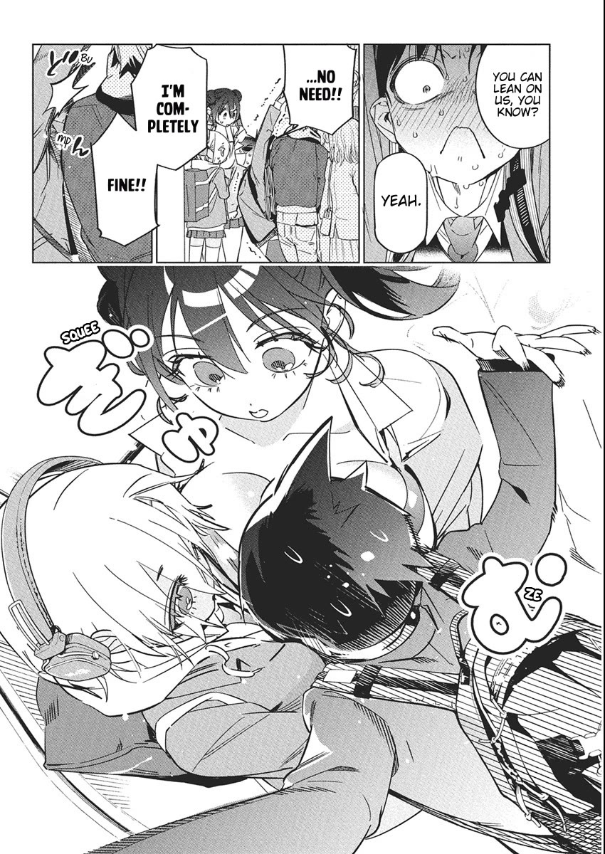 Now That We Draw chapter 42 page 22