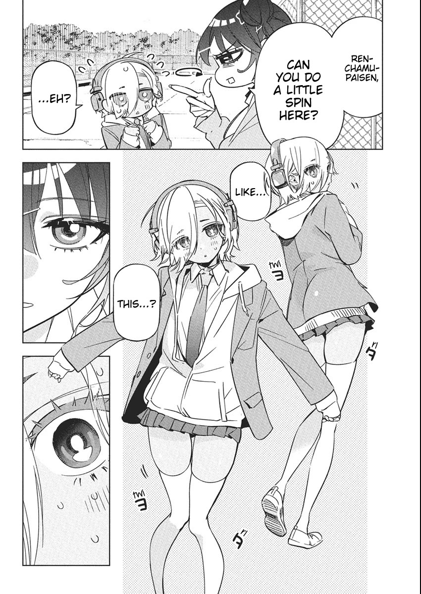 Now That We Draw chapter 42 page 4