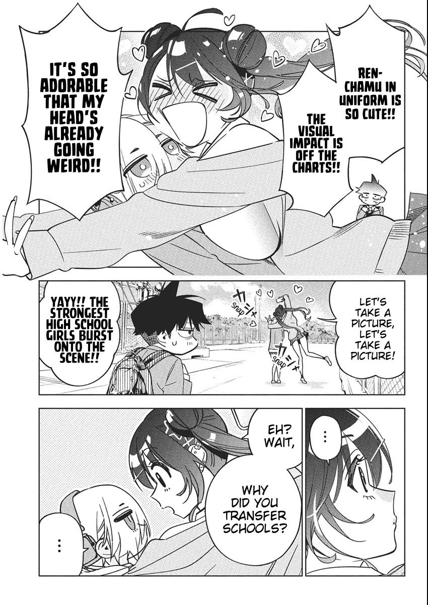 Now That We Draw chapter 42 page 5