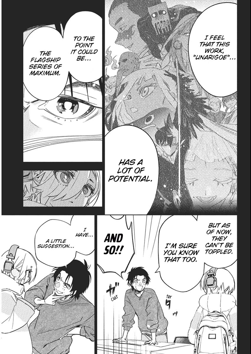 Now That We Draw chapter 42 page 9