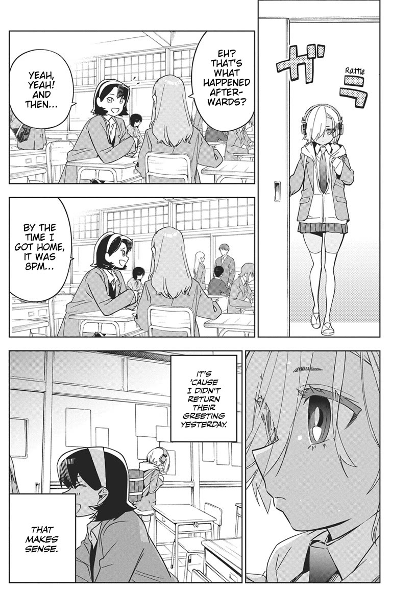 Now That We Draw chapter 43 page 10