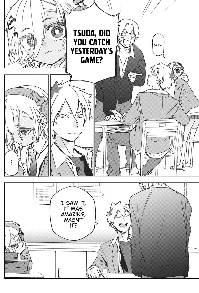 Now That We Draw chapter 43 page 12