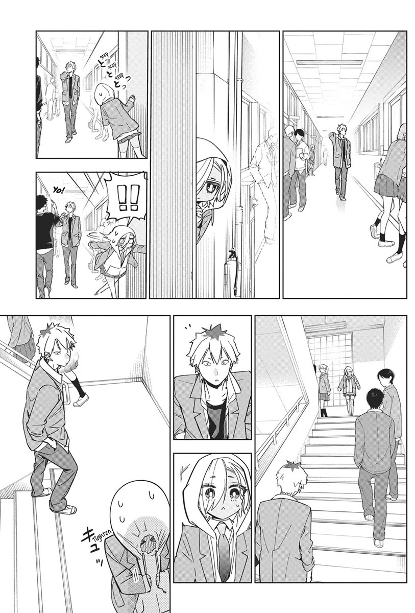 Now That We Draw chapter 43 page 13