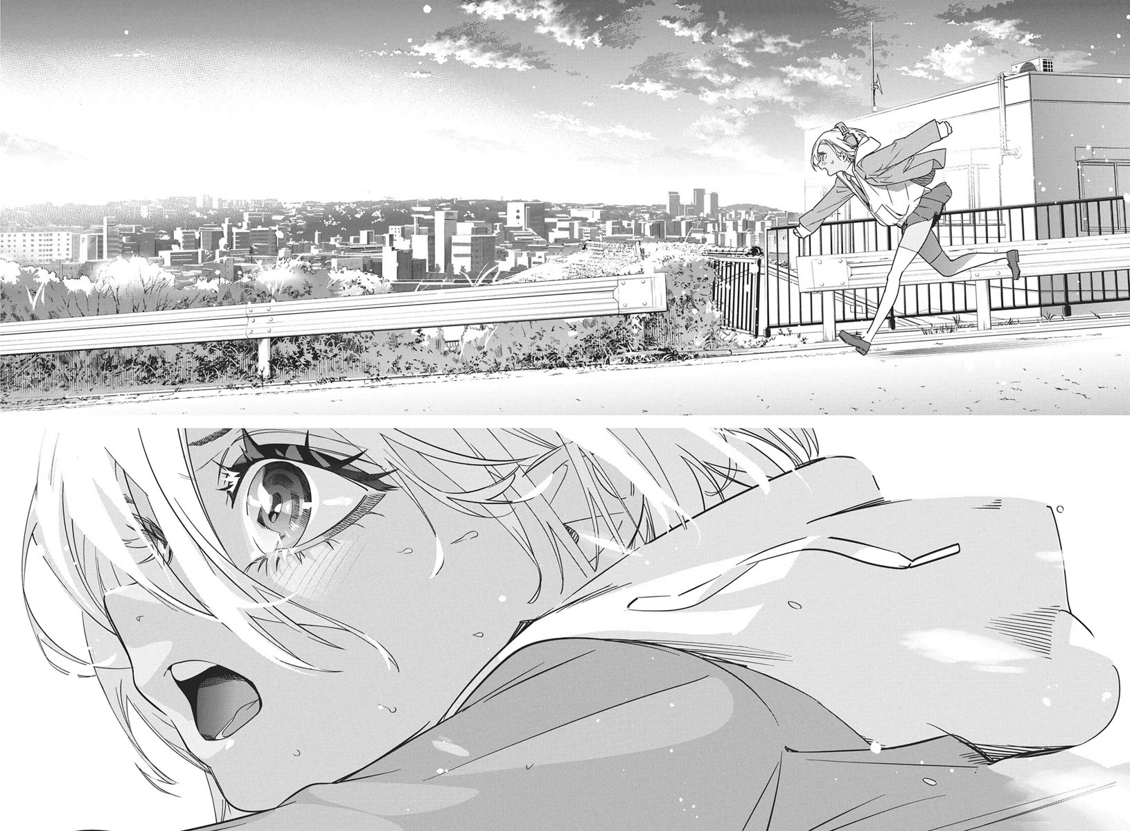 Now That We Draw chapter 43 page 16