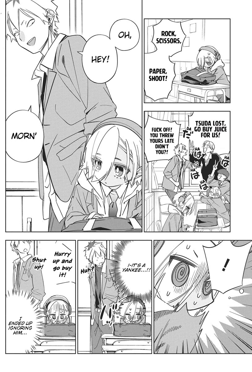 Now That We Draw chapter 43 page 4