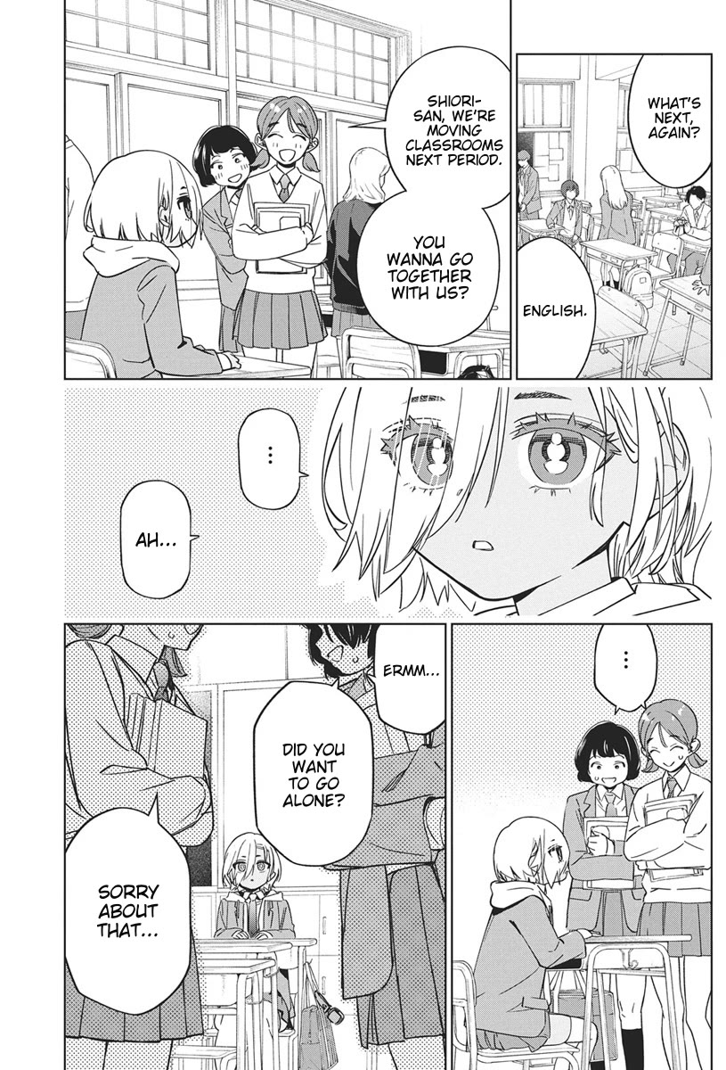 Now That We Draw chapter 43 page 5