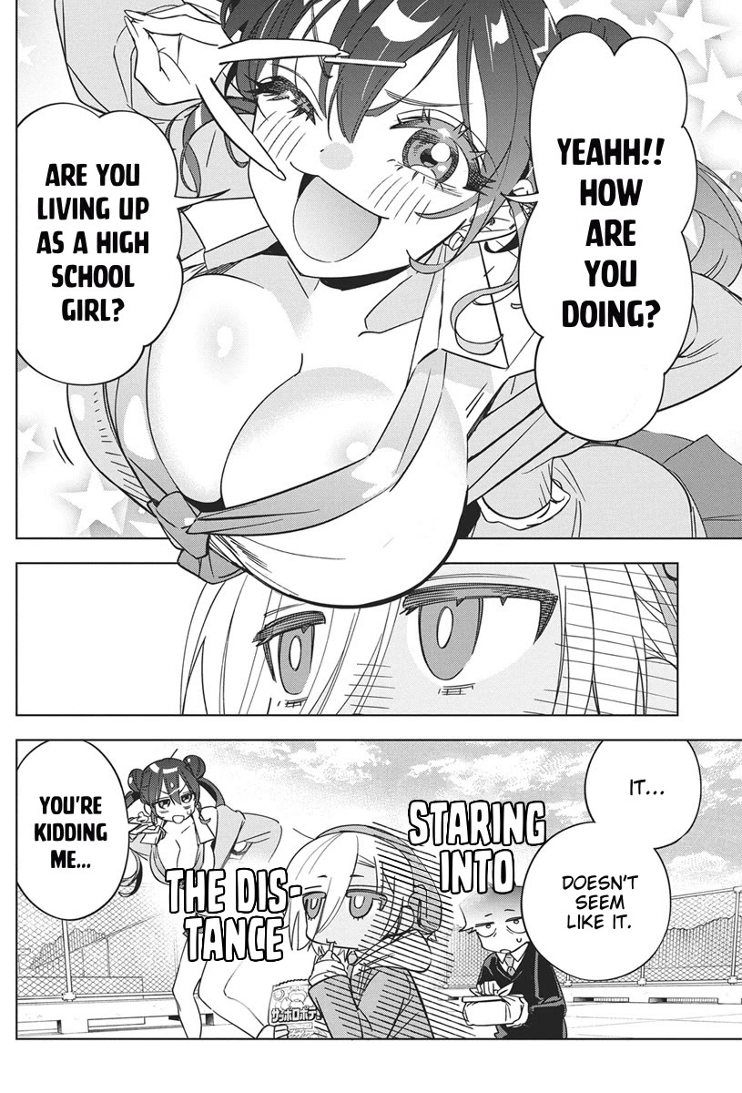 Now That We Draw chapter 43 page 6