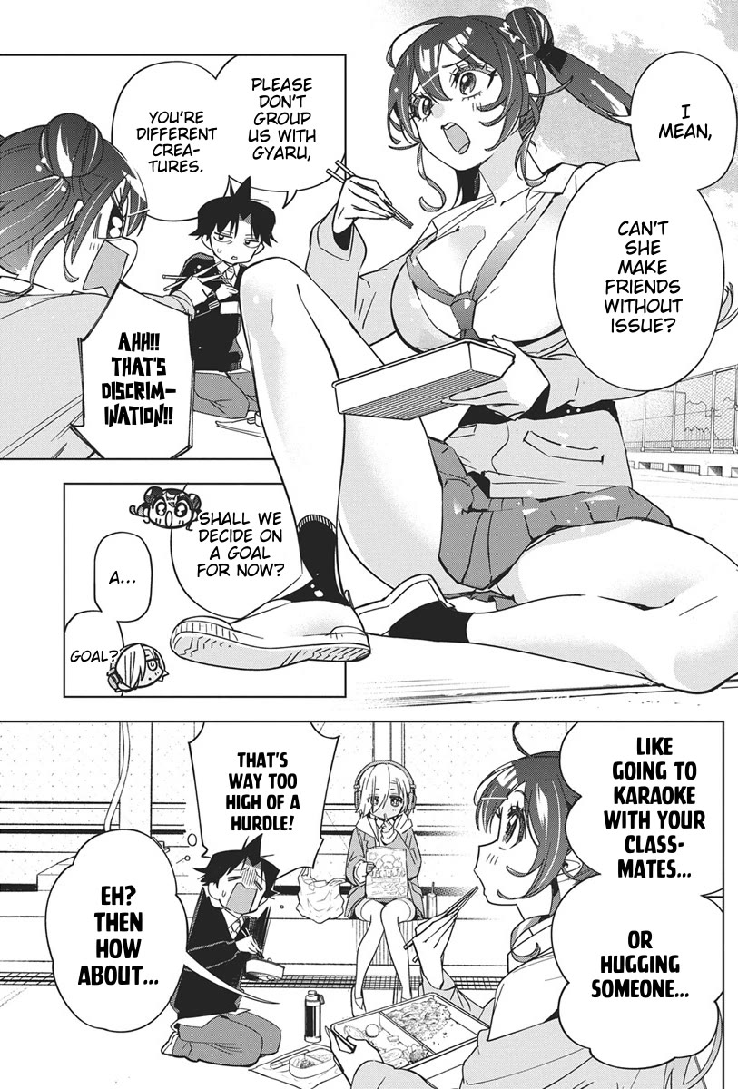 Now That We Draw chapter 43 page 7