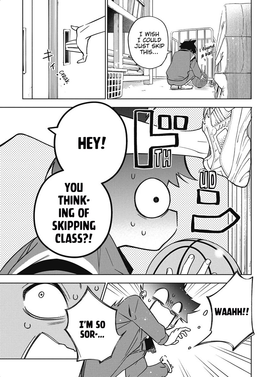 Now That We Draw chapter 44 page 3