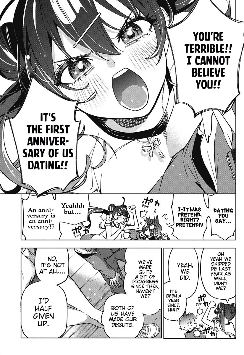 Now That We Draw chapter 44 page 7