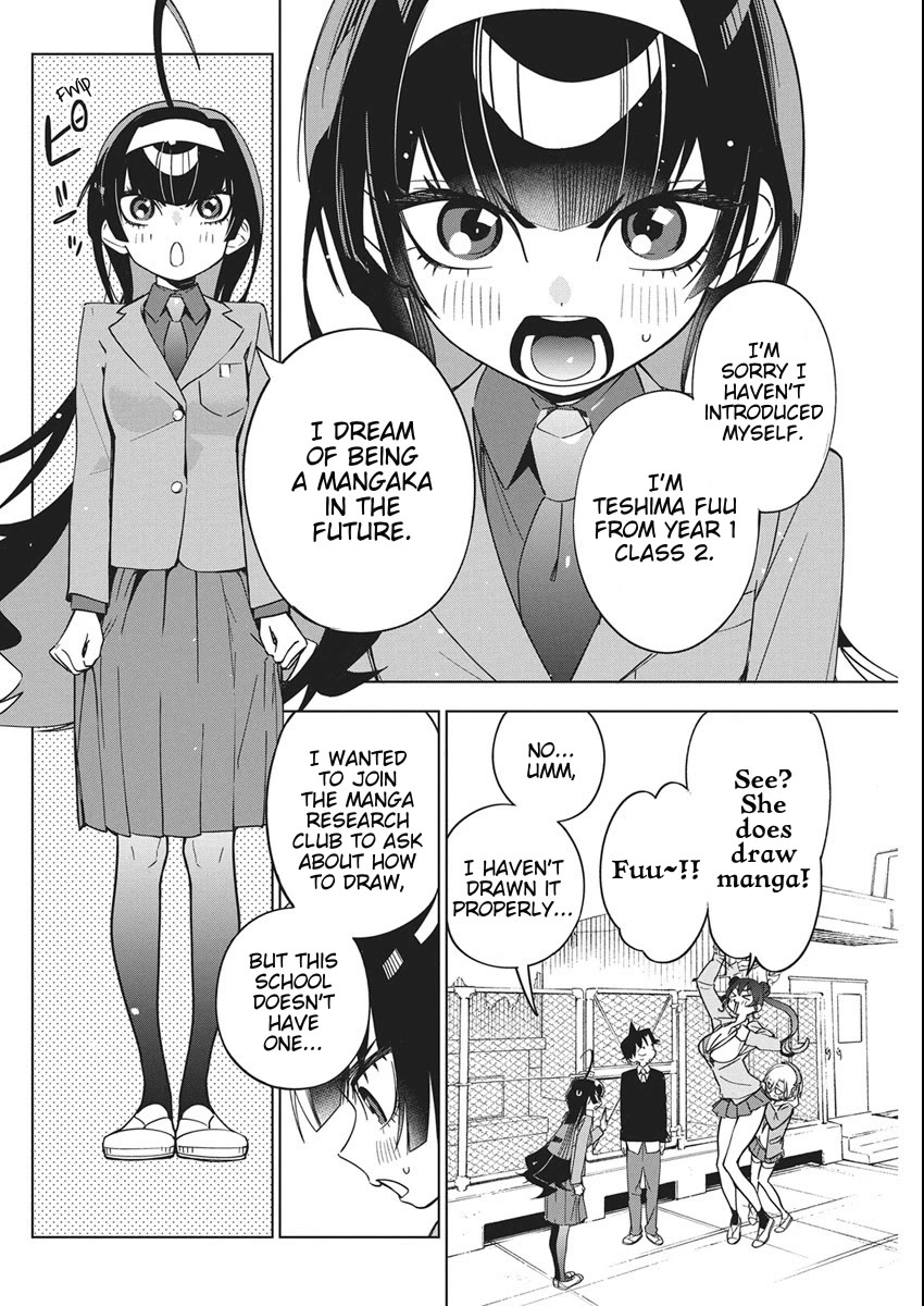 Now That We Draw chapter 45 page 10