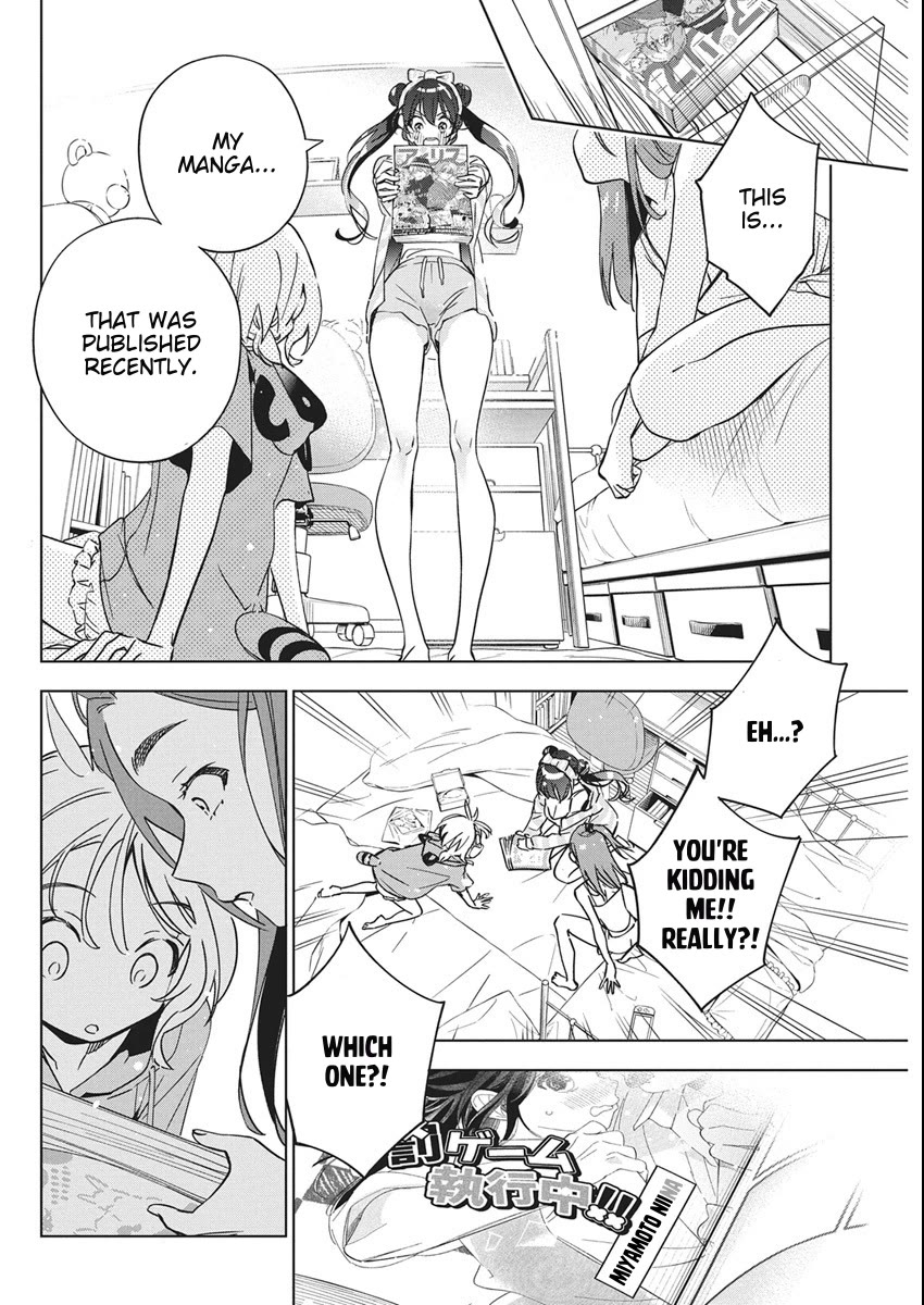 Now That We Draw chapter 45 page 20