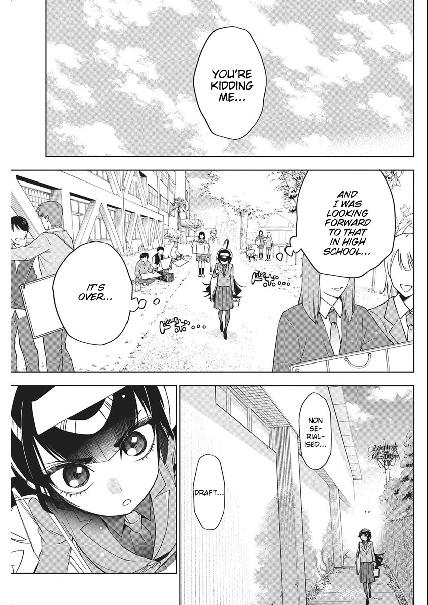 Now That We Draw chapter 45 page 3