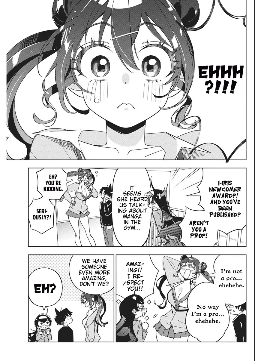 Now That We Draw chapter 45 page 5