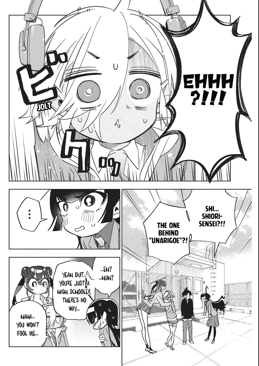 Now That We Draw chapter 45 page 6