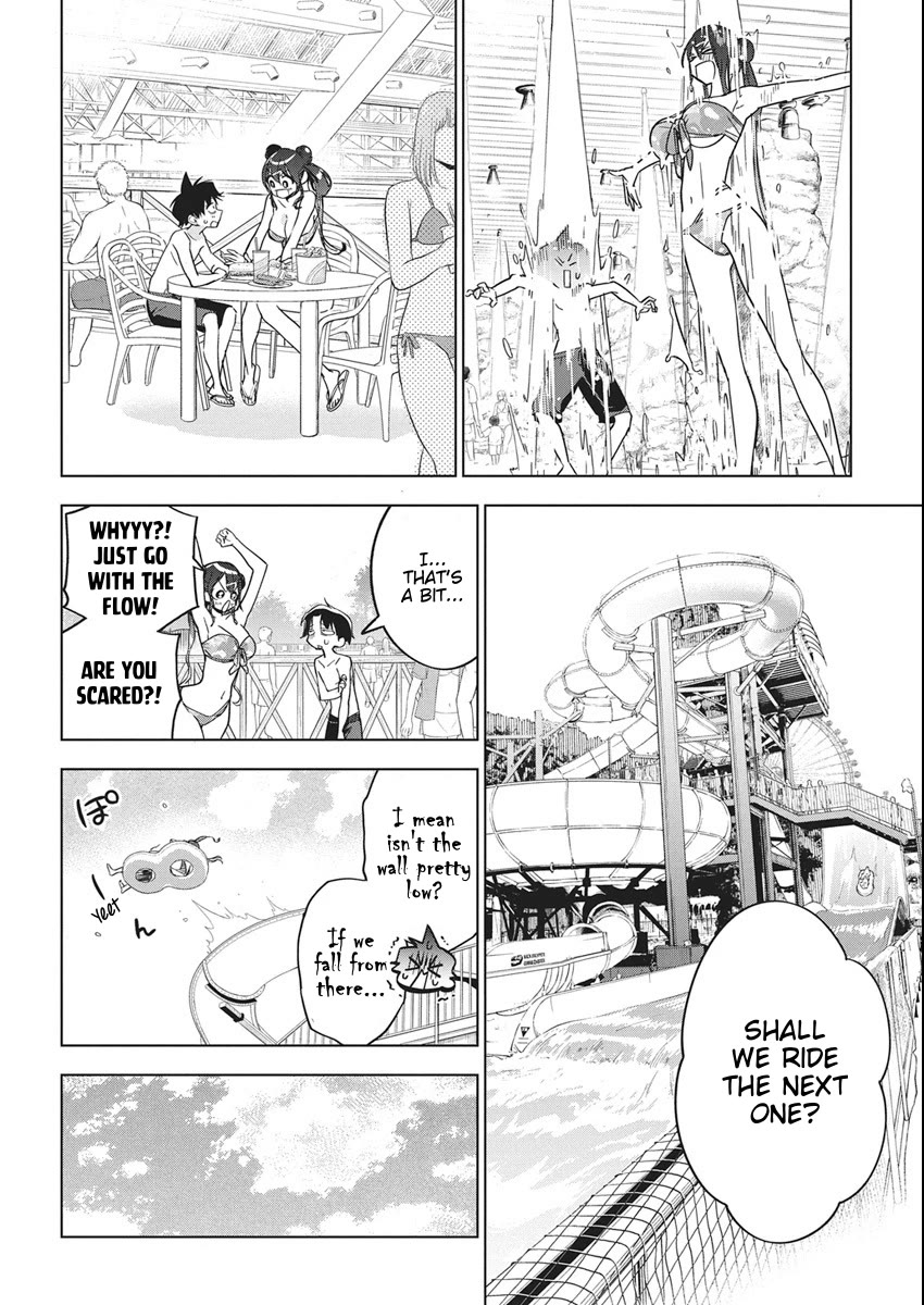 Now That We Draw chapter 46 page 16